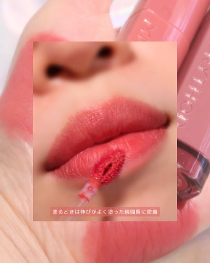 ウォーターフィットブラーティント/MERYTHOD/リップティントを使ったクチコミ(4枚目)