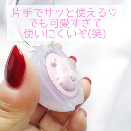 Starlit Beam Lighter/TAG/パウダーハイライトを使ったクチコミ(4枚目)