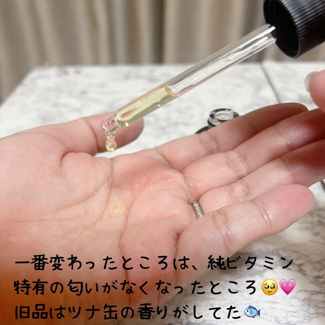 RXアドバンスド ザ・ビタミンC23セラム/COSRX/美容液を使ったクチコミ(3枚目)