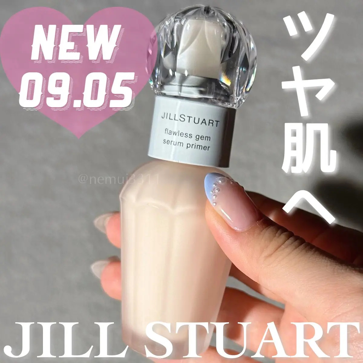 ジルスチュアート フローレスジェム セラムプライマー/JILL STUART/化粧下地を使ったクチコミ（1枚目）
