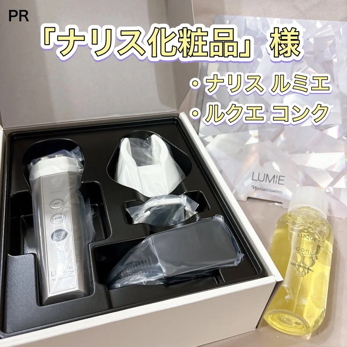 ルクエ コンク/ナリス化粧品/拭き取り化粧水を使ったクチコミ(1枚目)