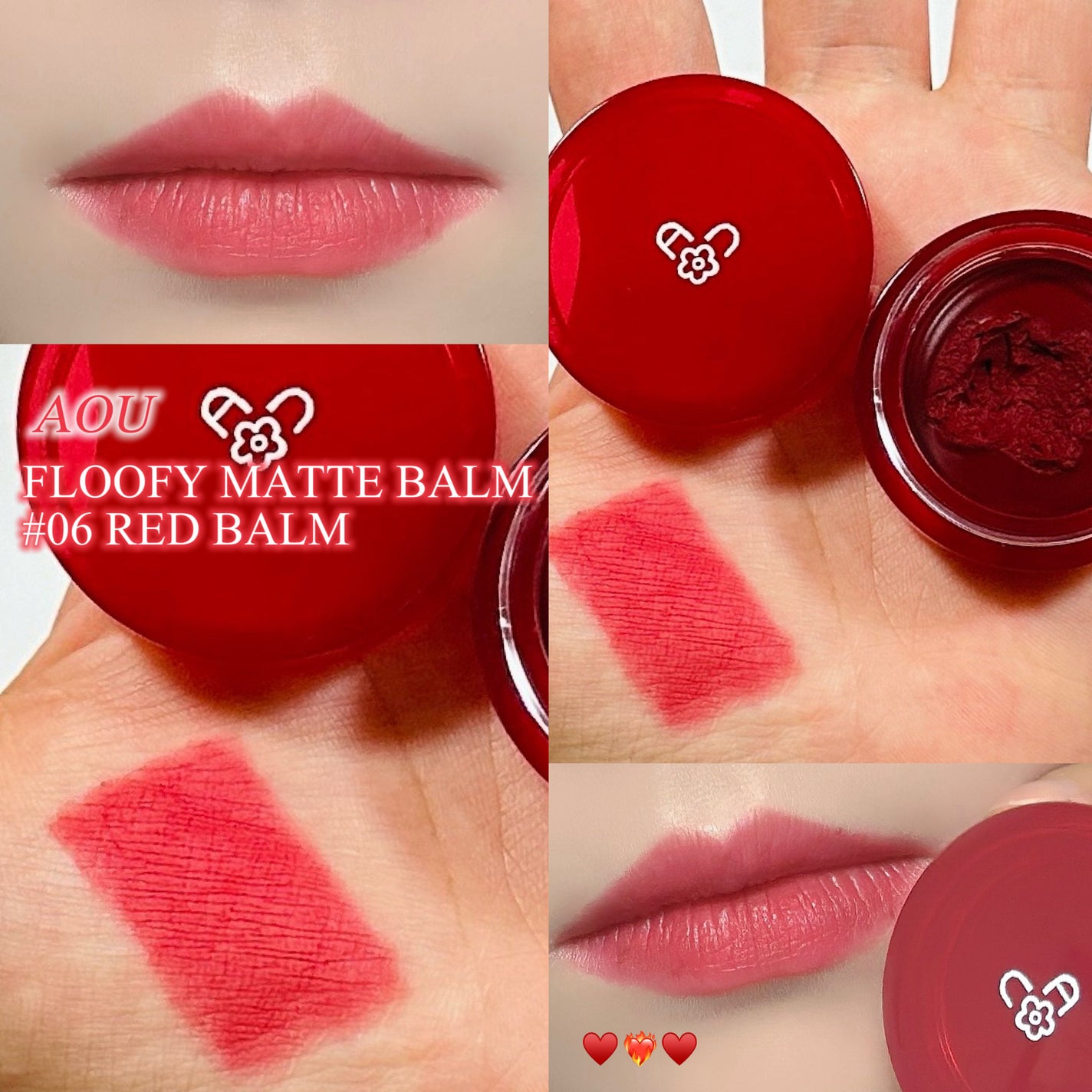 マットふわバーム/AOU/口紅を使ったクチコミ(1枚目)