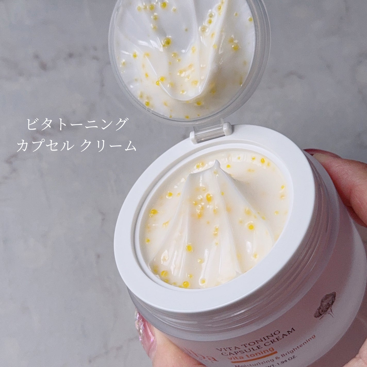 ビタトーニングカプセルクリーム/ダルバ/フェイスクリームを使ったクチコミ(2枚目)