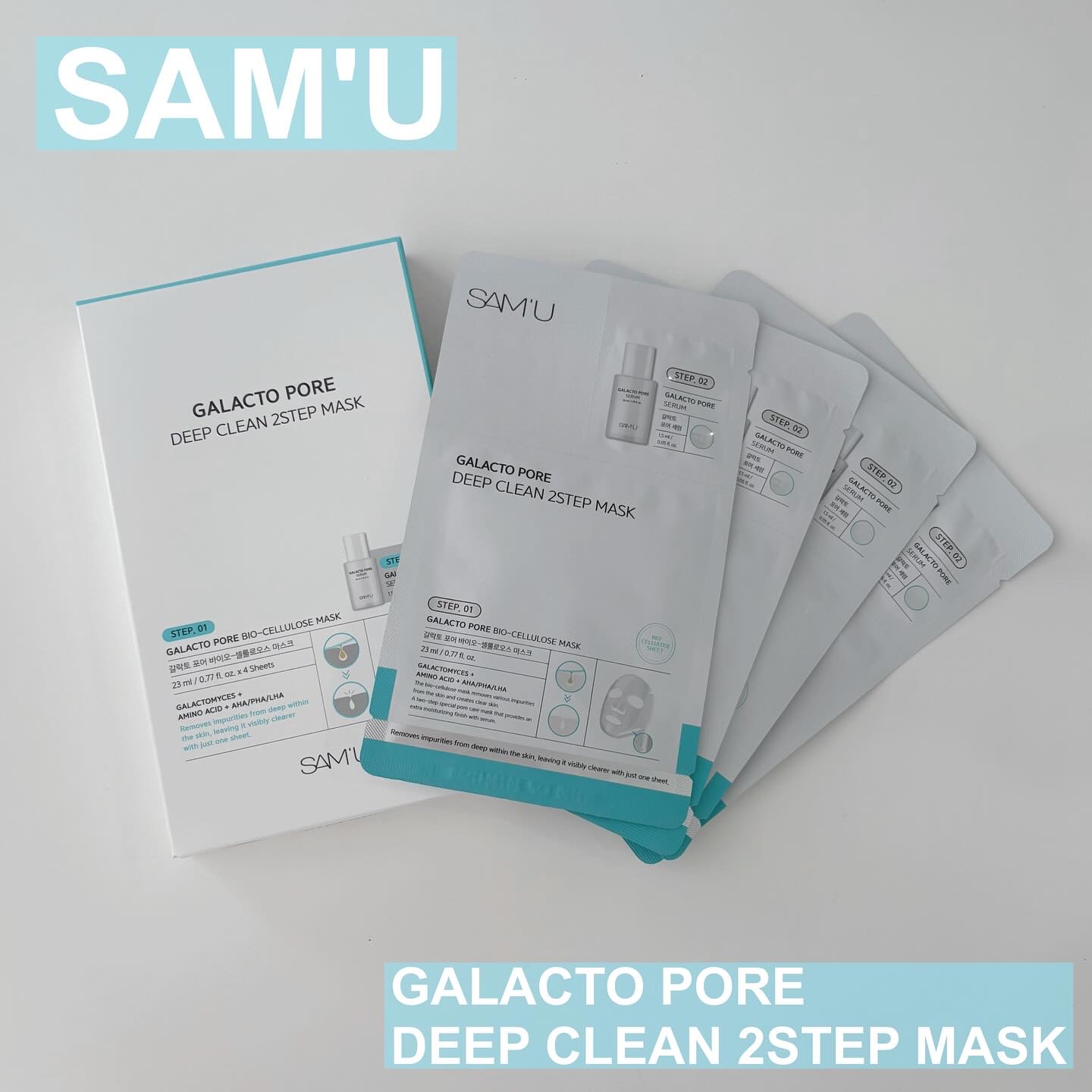 
SAM'U
 ガラクトポアディープクリーン2ステップマスク

なんと‼️
あのガラクトポアセラムが1回分ついてるマスク✨️
肌への密着度が高くエッセンスたっぷり！
毛穴の汚れオフから潤いチャージまでできる
スペシャルケア🫶🏻💕︎︎
