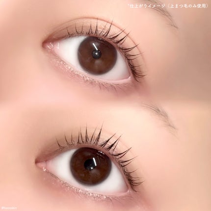 イージーアイラッシュリフトキット/COSNORI/その他キットセットを使ったクチコミ(4枚目)