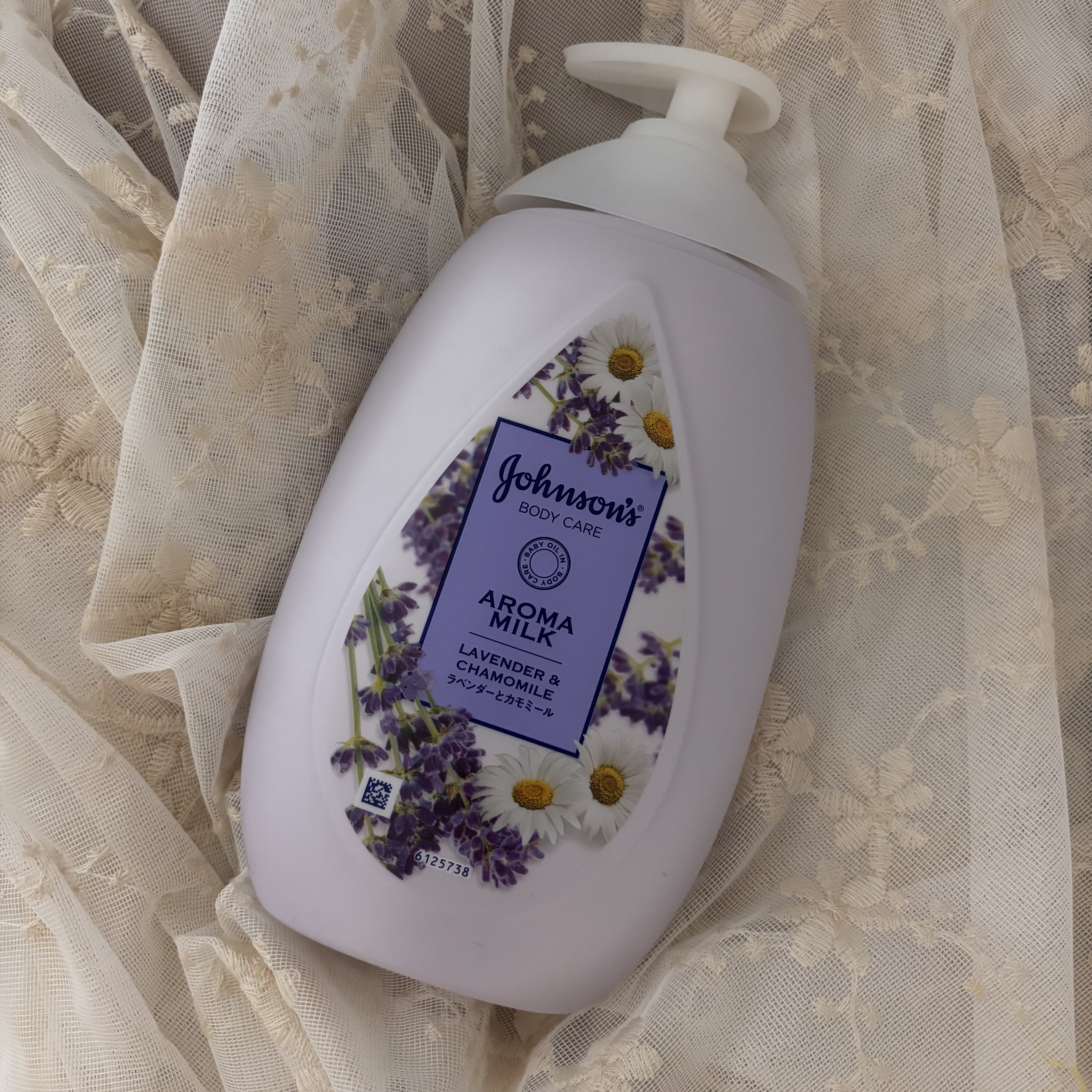 ドリーミースキン アロマミルク 500ml/ジョンソンボディケア/ボディミルクを使ったクチコミ（1枚目）