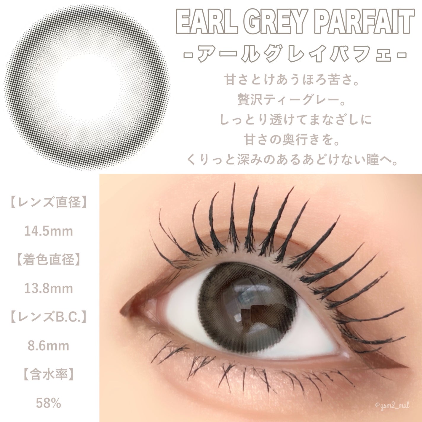 FLANMY 1day/FLANMY/ワンデー(1DAY)カラコンを使ったクチコミ(4枚目)