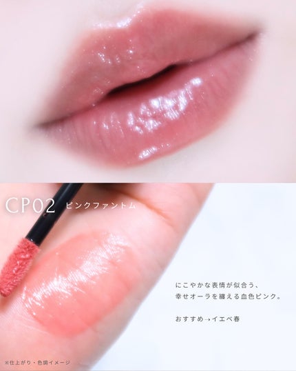 ケイト リップモンスター クリスタルポッド/KATE/口紅を使ったクチコミ(4枚目)