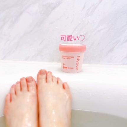 リペアターンジェラートヘアパック バウンシーベリー/リリーイブ/洗い流すヘアトリートメントを使ったクチコミ(4枚目)