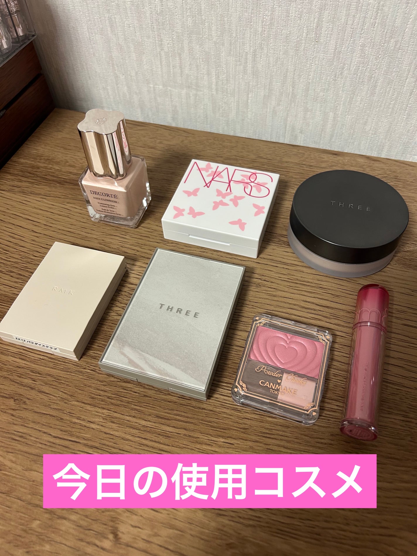 ナチュラルラディアント ロングウェア クッションファンデーション/NARS/クッションファンデーションを使ったクチコミ(1枚目)