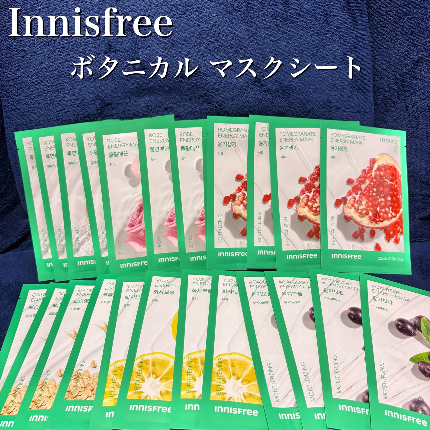 マデカ トーニング エッセンス トリートメント/センテリアン24/化粧水を使ったクチコミ(10枚目)