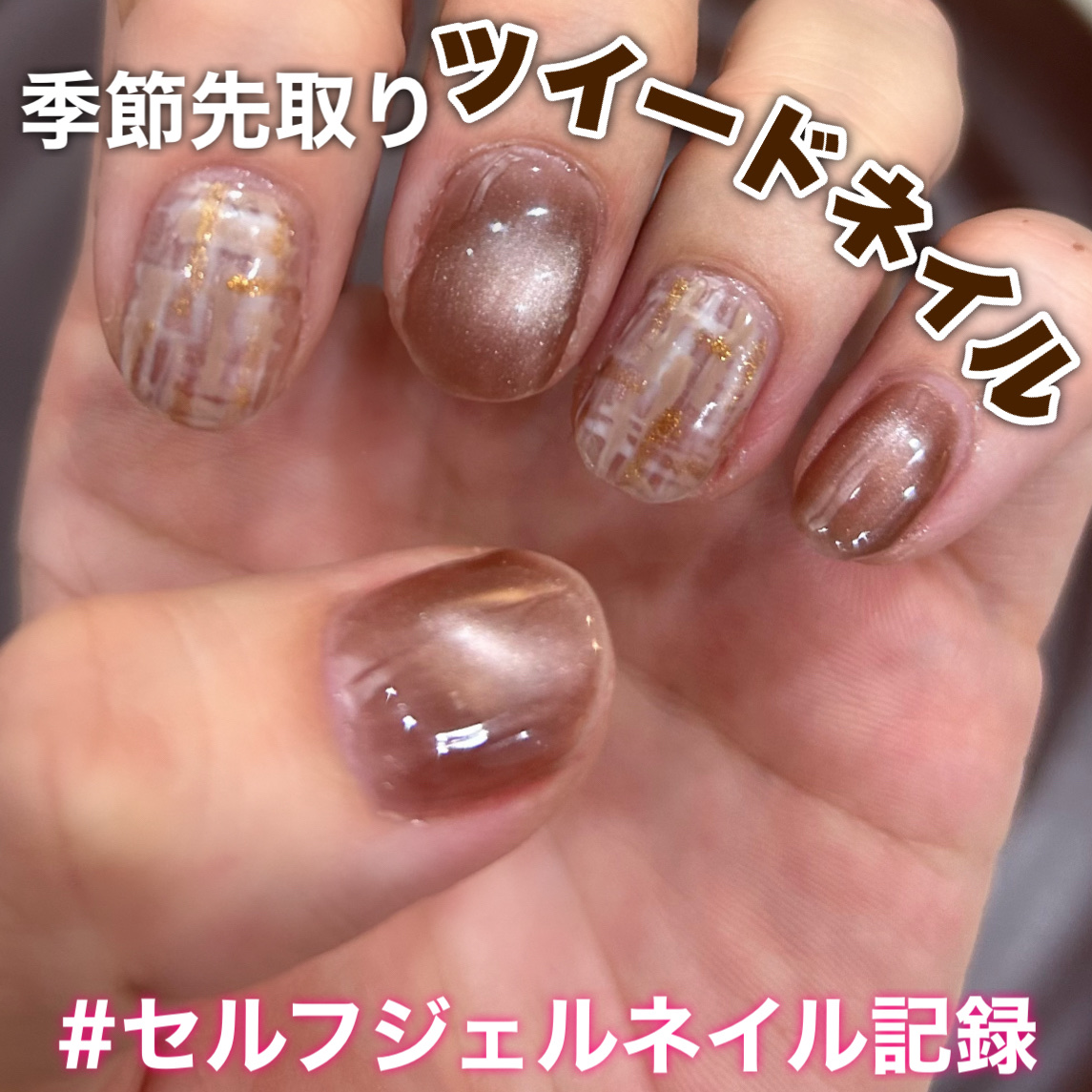 パル カラージェル/キャンドゥ/ジェルネイルを使ったクチコミ（1枚目）