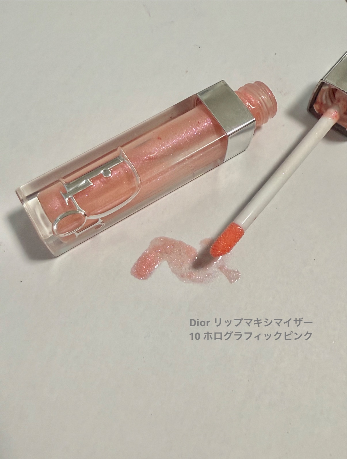 ディオール アディクト リップ マキシマイザー/Dior/リップグロスを使ったクチコミ（1枚目）