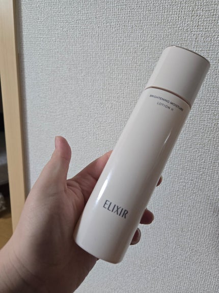 ブライトニング ローション WT Ⅱ/エリクシール/化粧水を使ったクチコミ(1枚目)