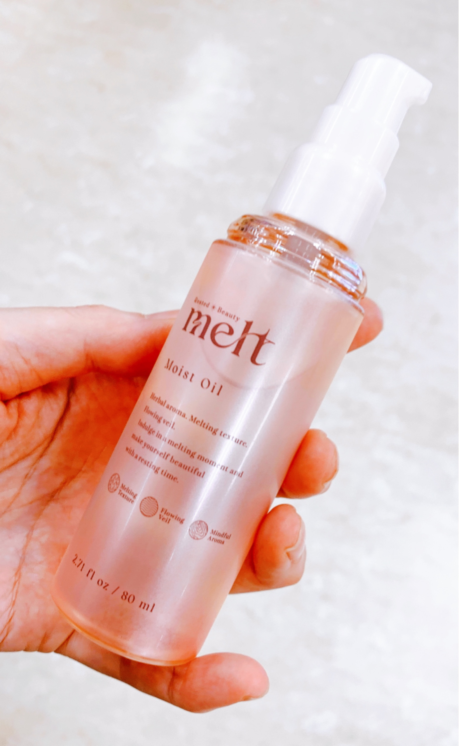 メルト モイストオイル/melt/ヘアオイルを使ったクチコミ（3枚目）