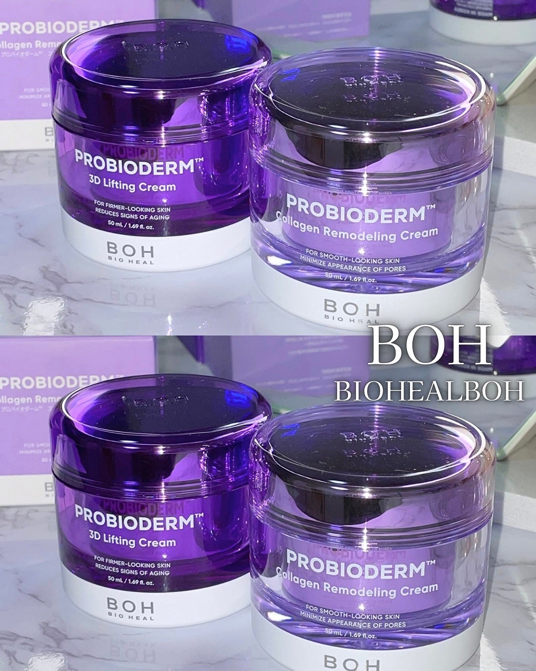 バイオヒールボ プロバイオダーム 3Dリフティングクリーム/BIOHEAL BOH/フェイスクリームを使ったクチコミ(1枚目)