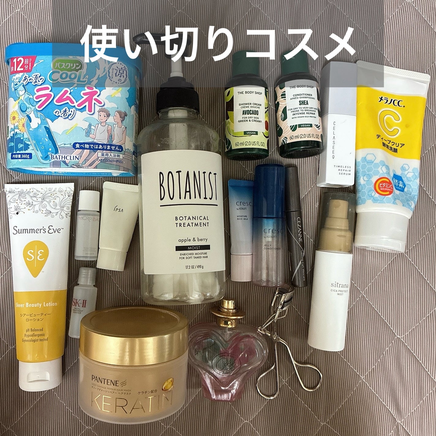 フェイシャル トリートメント エッセンス/SK-II/化粧水を使ったクチコミ(1枚目)