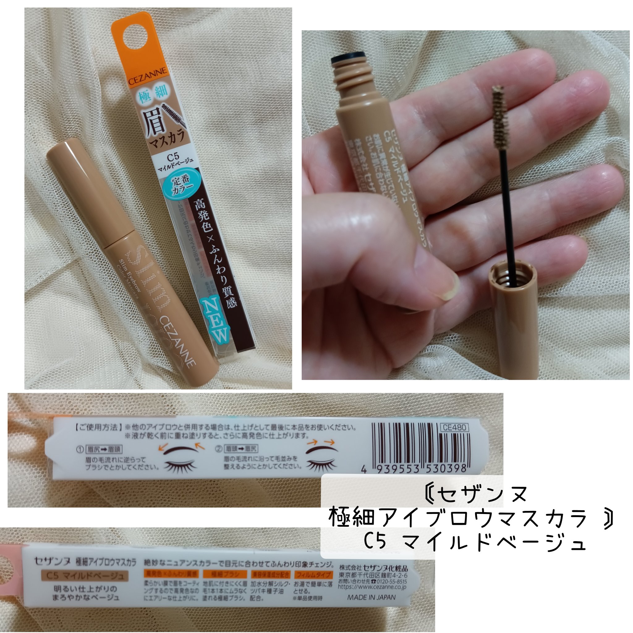 アイブロー パウダー/ちふれ/パウダーアイブロウを使ったクチコミ（3枚目）