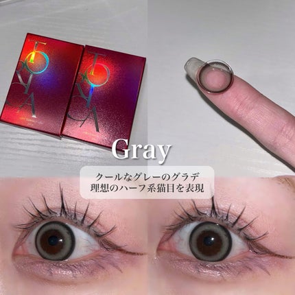 まるこ。 on LIPS 「♡@torica_jp⟡.·⎯⎯⎯⎯⎯⎯⎯⎯⎯⎯⎯⎯⟡.·TO..」(4枚目)