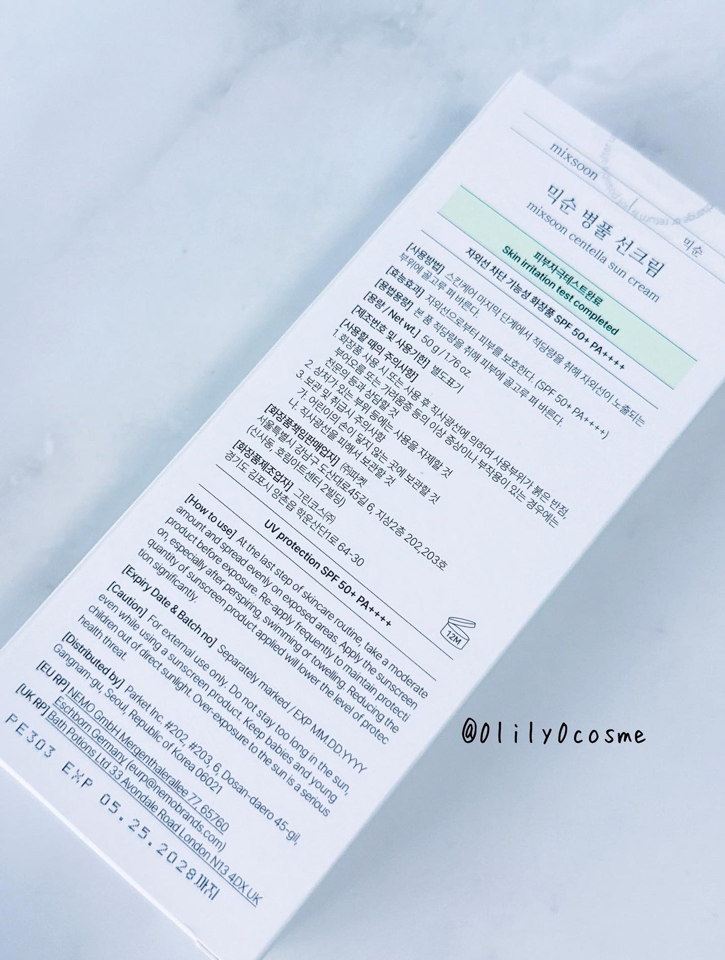 ツボクサ サンクリーム/mixsoon/日焼け止めクリームを使ったクチコミ(2枚目)