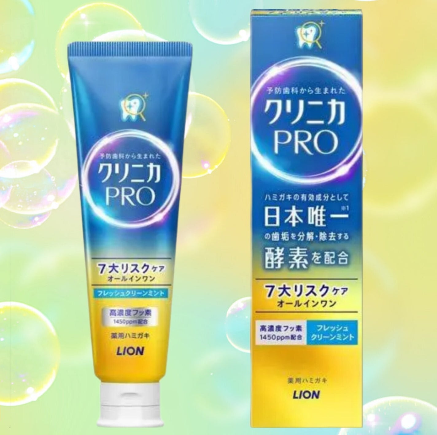 クリニカ PRO オールインワン ハミガキ フレッシュクリーンミント/クリニカ/歯磨き粉を使ったクチコミ(1枚目)