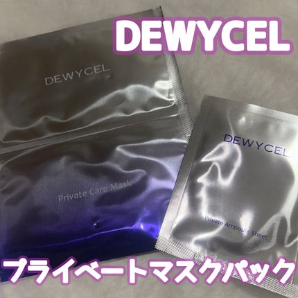 ð¥ããããã¡ããŸð¥ on LIPS ã#PR@dewycel_jpðéåœã§å€§ããºãðãDEWYCEL..ãïŒ1æç®ïŒ