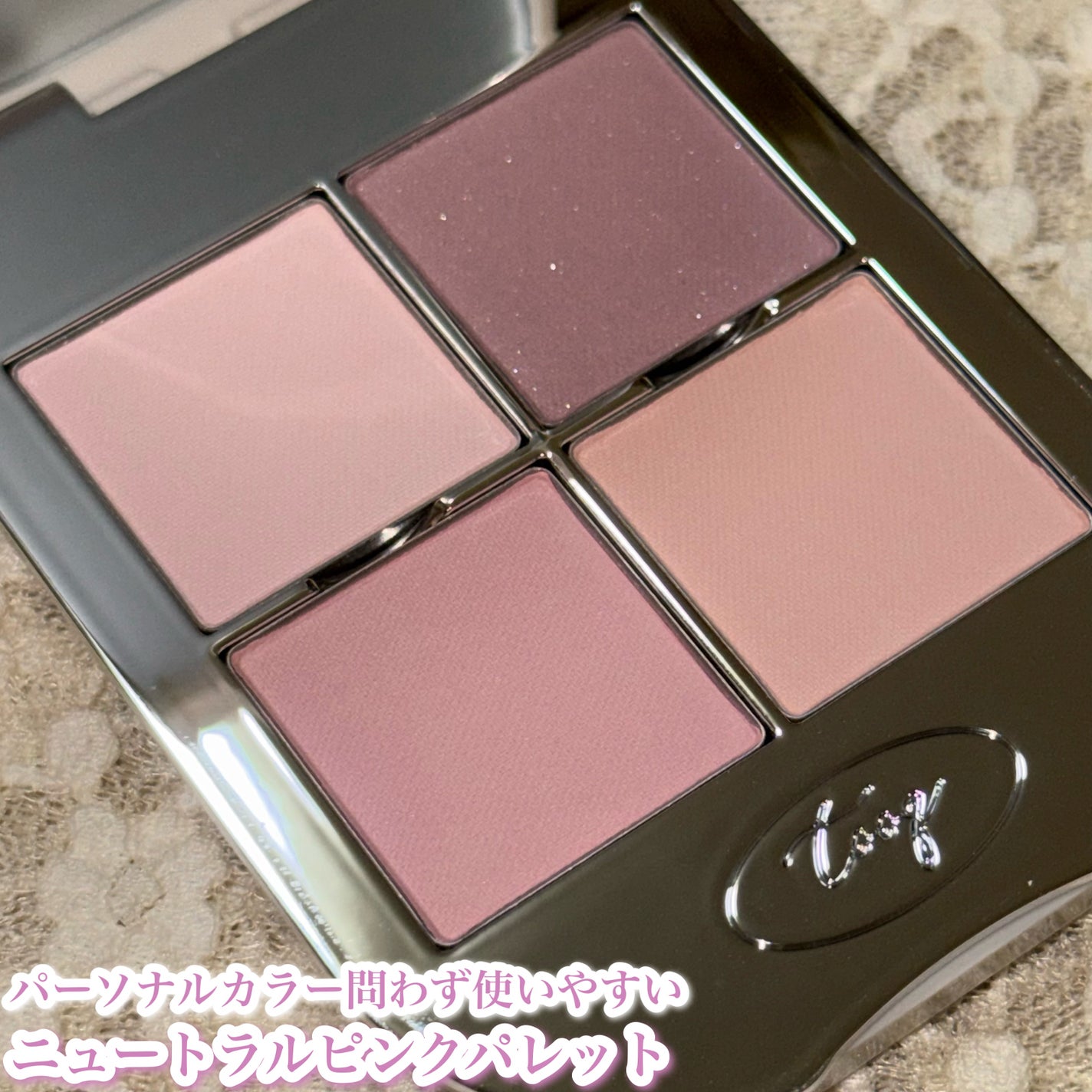 tooq ONE BY GENUINE MAGNETIC EYE SHADOW/Tooq/パウダーアイシャドウを使ったクチコミ(2枚目)