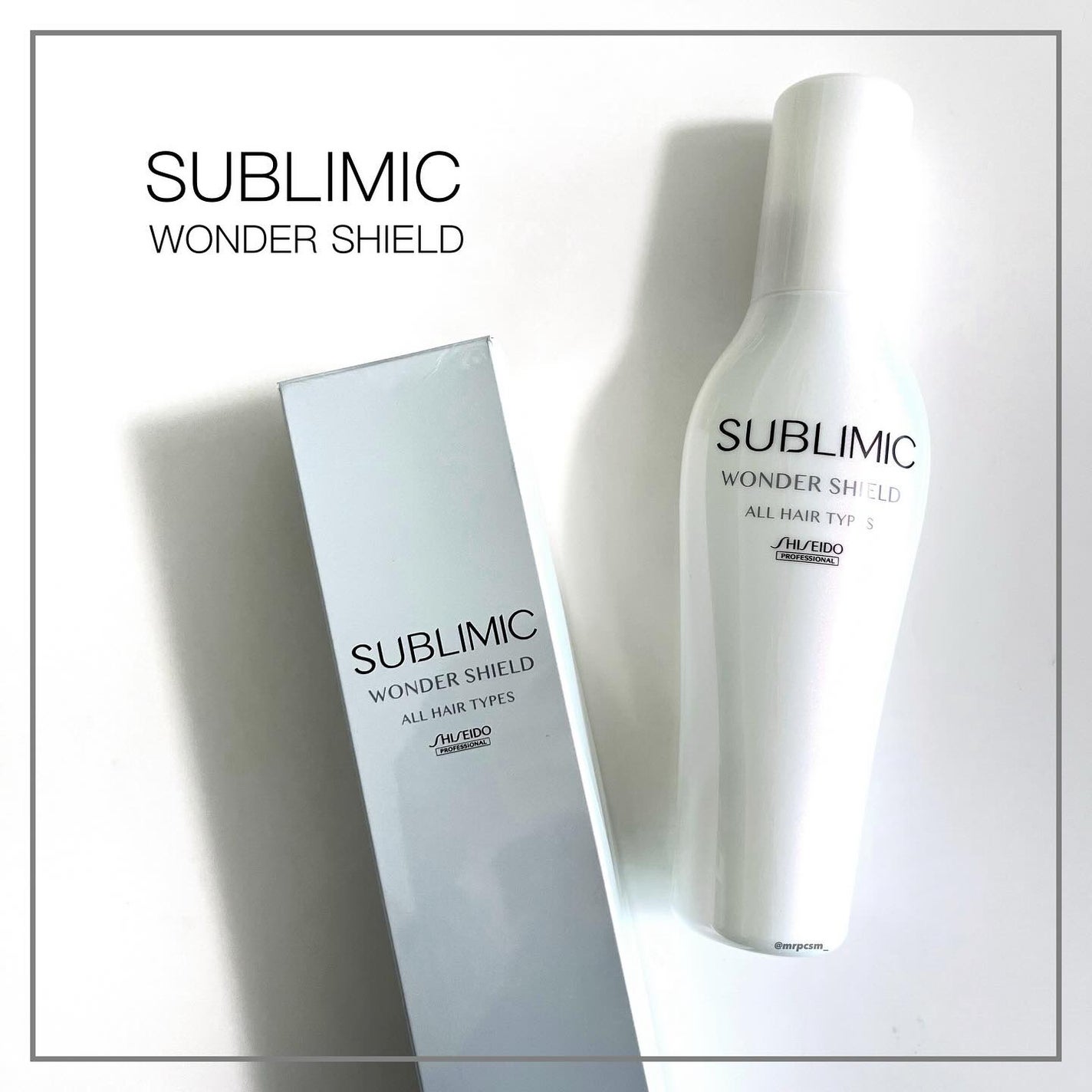 ワンダーシールド/サブリミック/アウトバストリートメントを使ったクチコミ(1枚目)