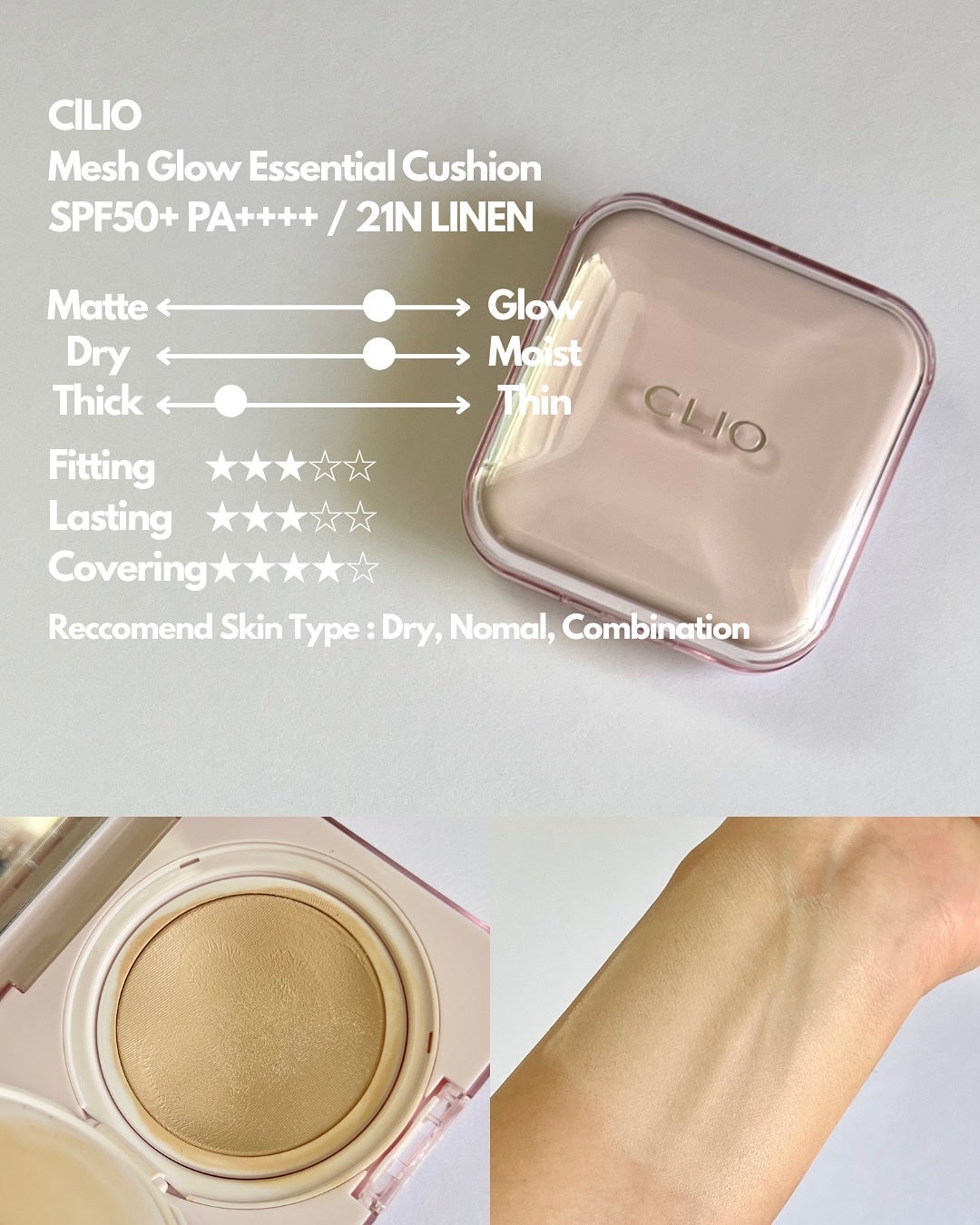 キルカバー メッシュ グロウ エッセンシャル クッション/CLIO/クッションファンデーションを使ったクチコミ(3枚目)