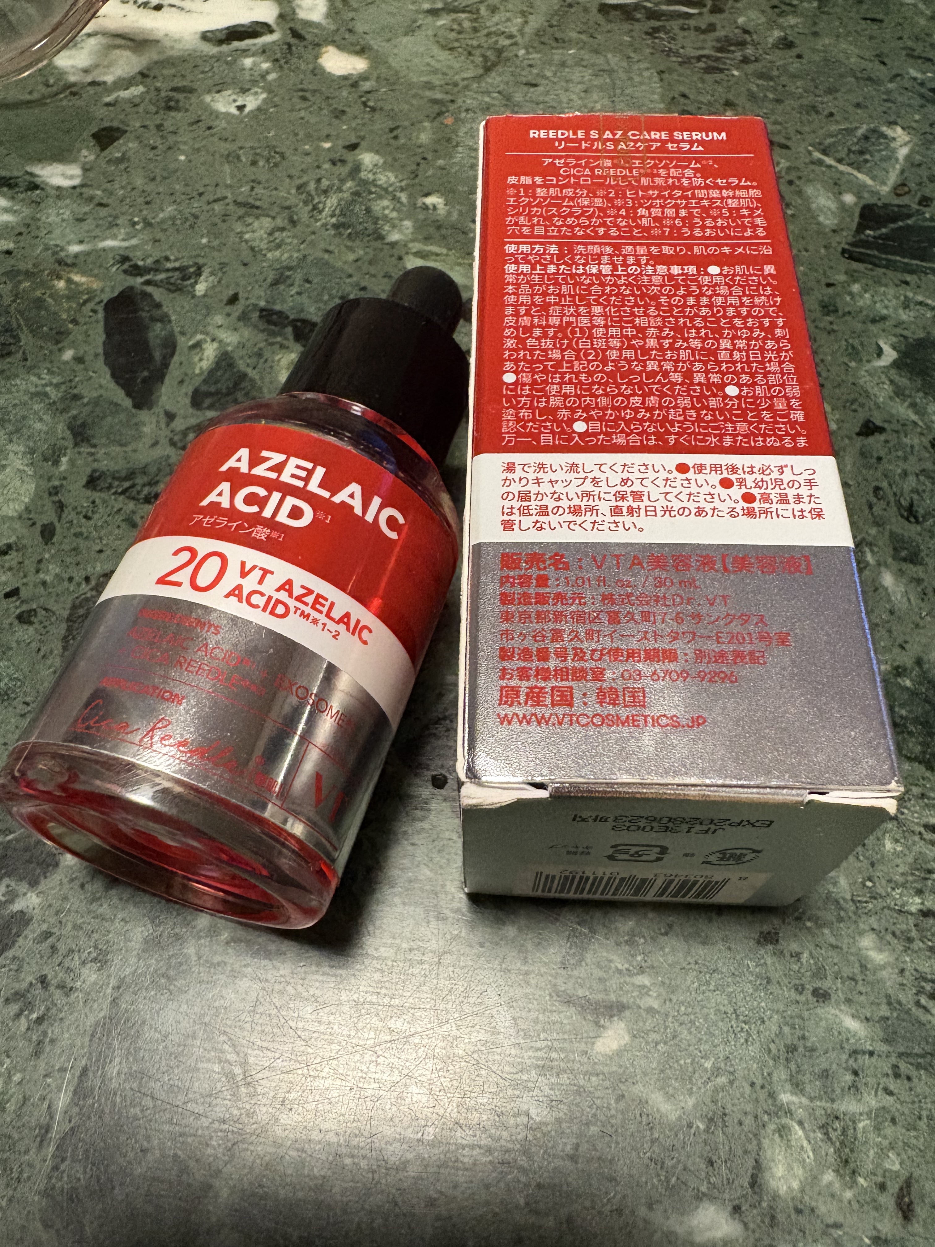 リードルS AZ ケアセラム/VT/美容液を使ったクチコミ（2枚目）