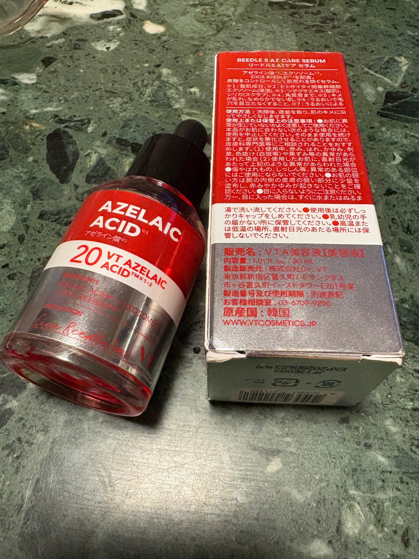 リードルS AZ ケアセラム/VT/美容液を使ったクチコミ(2枚目)