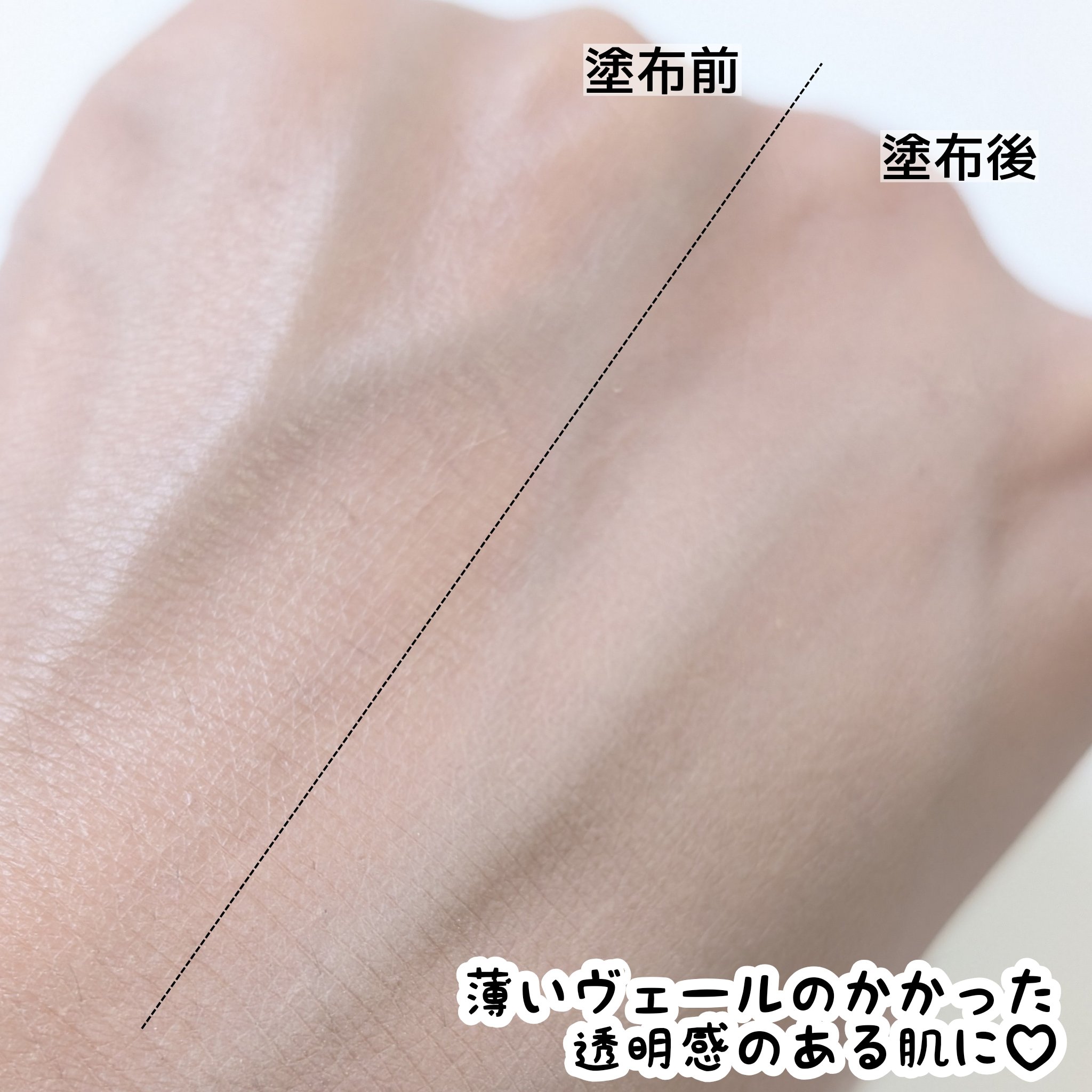 エテュセ スキンケアパウダー (プレスト)/ettusais/プレストパウダーを使ったクチコミ（2枚目）