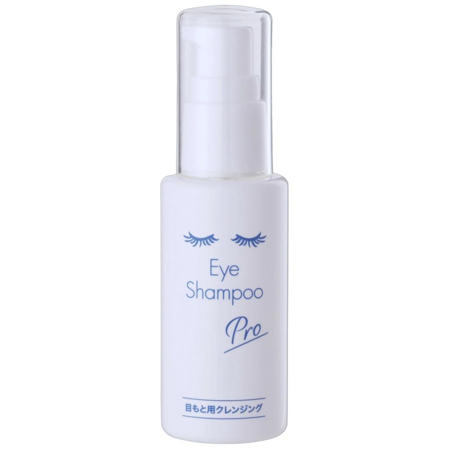 メディプロダクト アイシャンプープロ