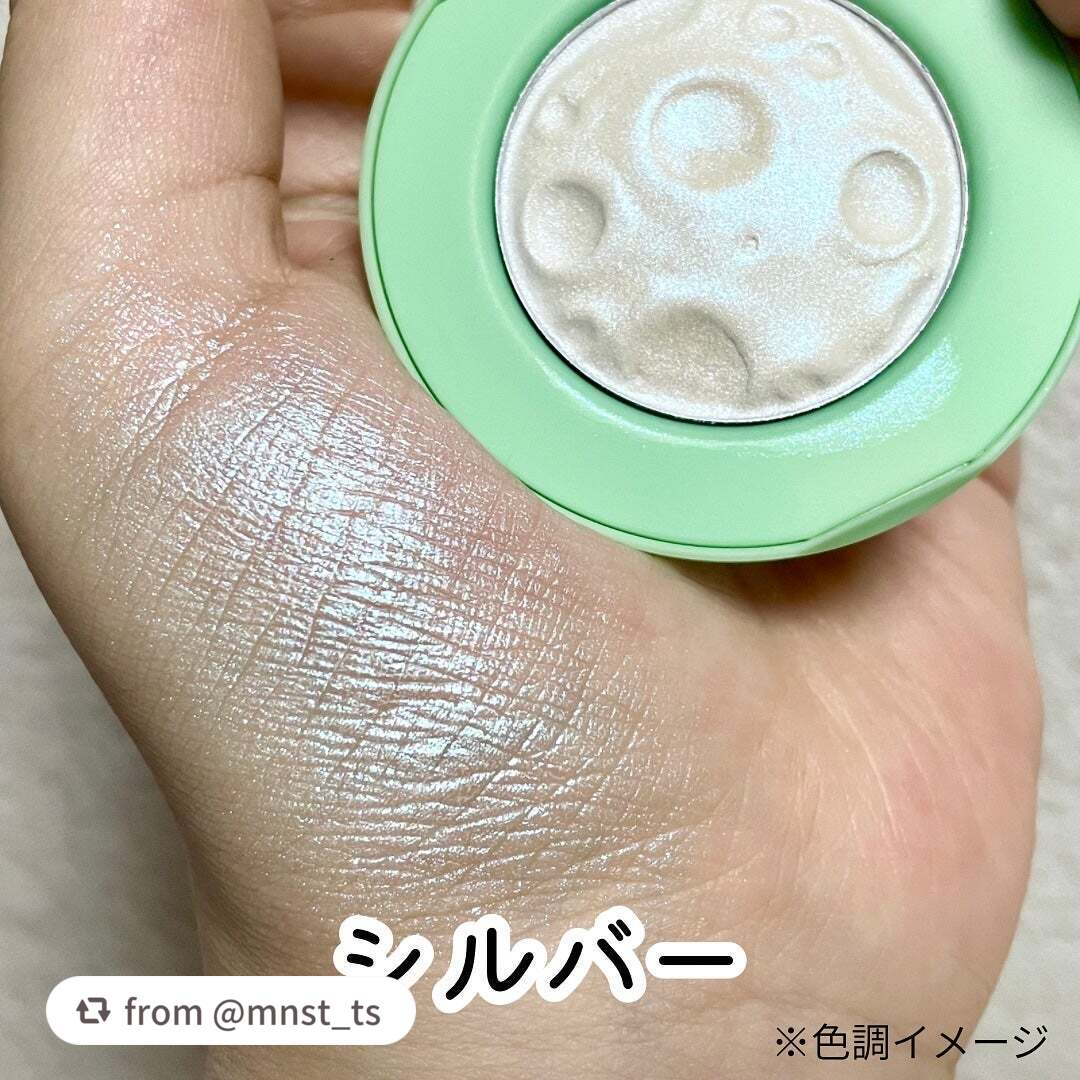 ルナグロウ ハイライター/SHEGLAM/パウダーハイライトを使ったクチコミ(2枚目)