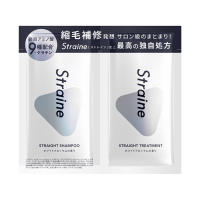 サシェ (シャンプー10ml+トリートメント10ml)