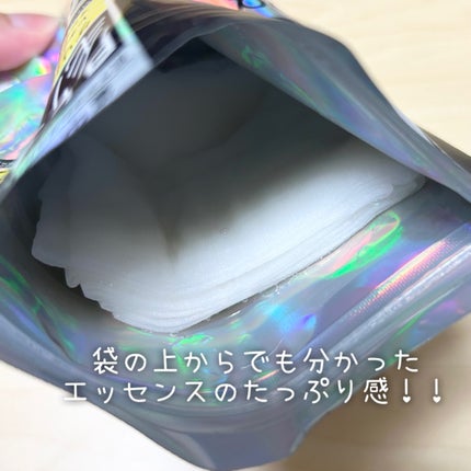 hadatore ポアマスク 13/hadatore/シートマスク・パックを使ったクチコミ(2枚目)