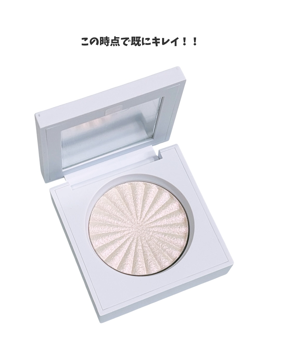 OFRA mini Highlighter/Ofra Cosmetics/パウダーハイライトを使ったクチコミ（3枚目）