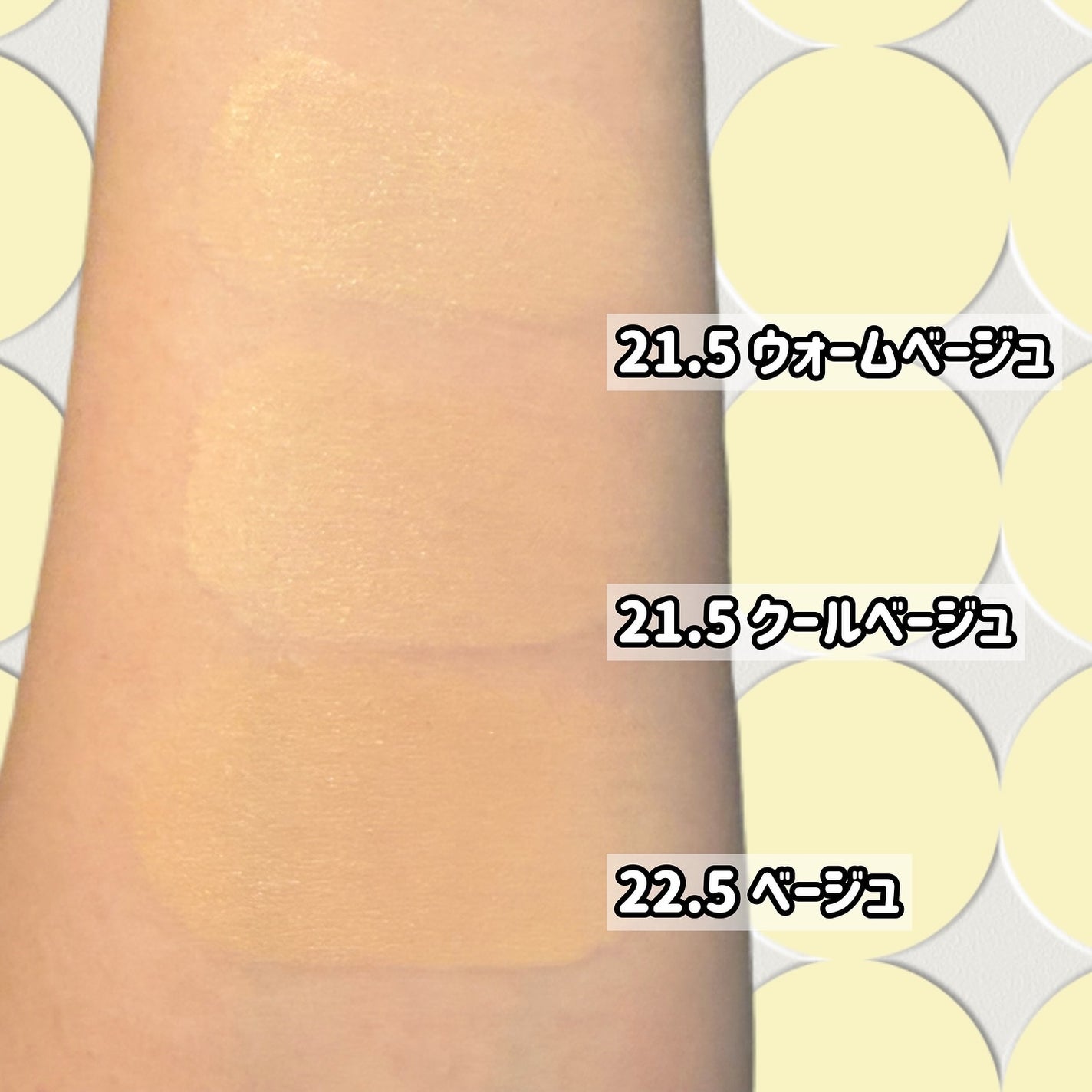 ãã«chanðãã©ãã100 on LIPS ãABOUTTONEð€ð€ðã¹ãã³ã¬ã€ã€ãŒãã£ãããã¡ã³ããŒã·ã§ã³..ãïŒ5æç®ïŒ