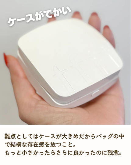 ベースフィットトーンアップサンクッション/TFIT/クッションファンデーションを使ったクチコミ(4枚目)