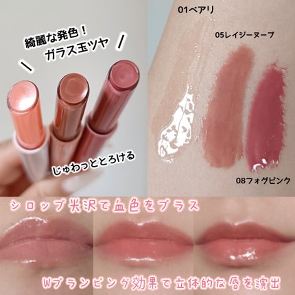 を使ったクチコミ(2枚目)