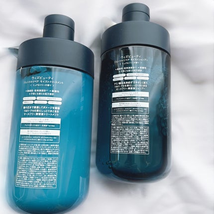 ジェントルリペア モイストシャンプー/トリートメント シャンプー(本体)480mL/WITH BEAUTY/市販シャンプーを使ったクチコミ(2枚目)