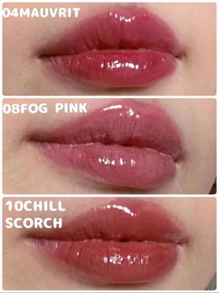 メルティングリップスウィート/BRAYE/口紅を使ったクチコミ(4枚目)