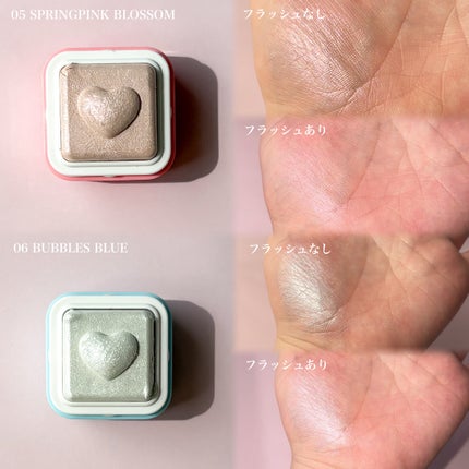 ミルクブリンハートライター 04 ラベンダーハート/Colorgram/パウダーハイライトの画像