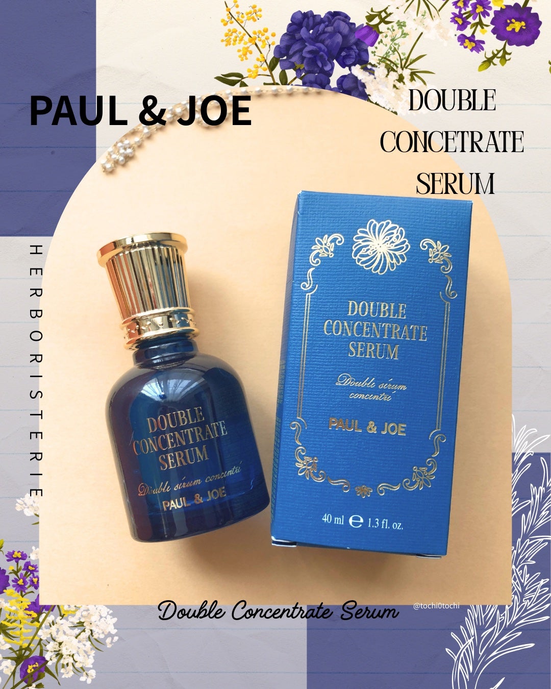ポール & ジョー ダブル コンセントレート セラム/PAUL & JOE BEAUTE/美容液を使ったクチコミ(1枚目)