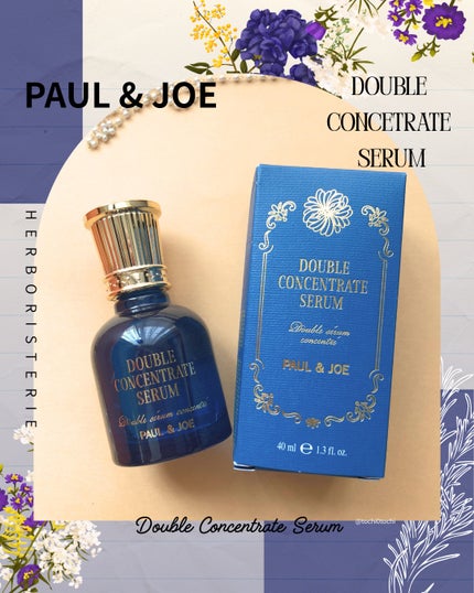 ポール & ジョー ダブル コンセントレート セラム/PAUL & JOE BEAUTE/美容液を使ったクチコミ(1枚目)