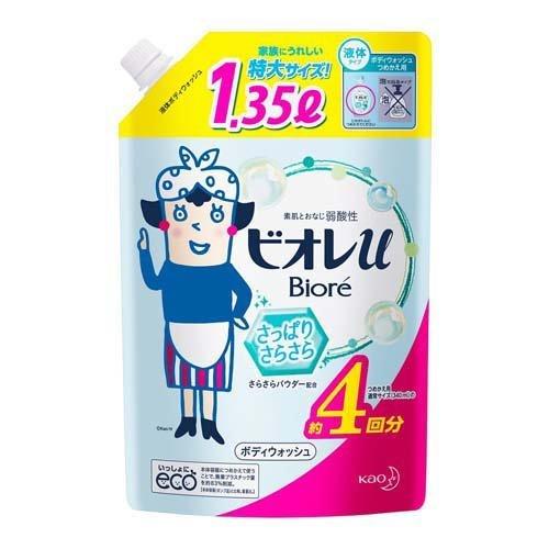 さっぱりさらさら つめかえ用 1350ml