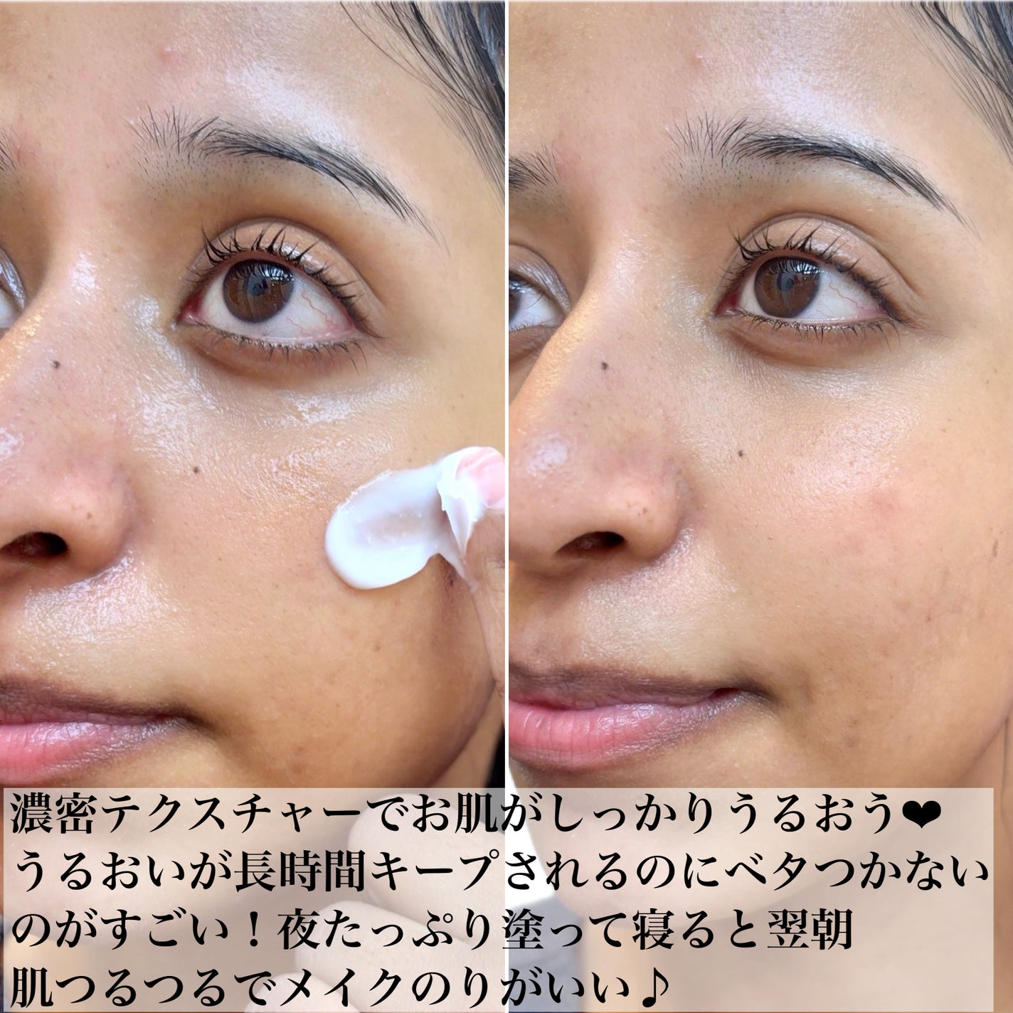 米セラミドカプセルクリーム/FULLY/フェイスクリームを使ったクチコミ(7枚目)