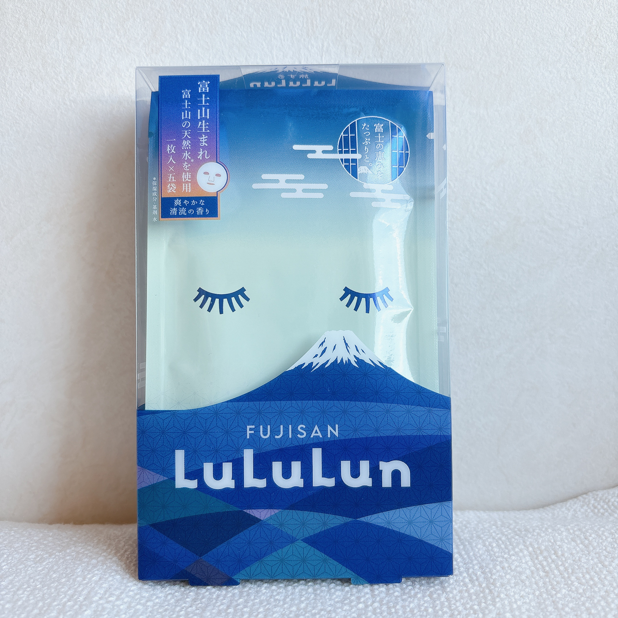 富士山ルルルン（爽やかな清流の香り）/ルルルン/シートマスク・パックを使ったクチコミ（1枚目）