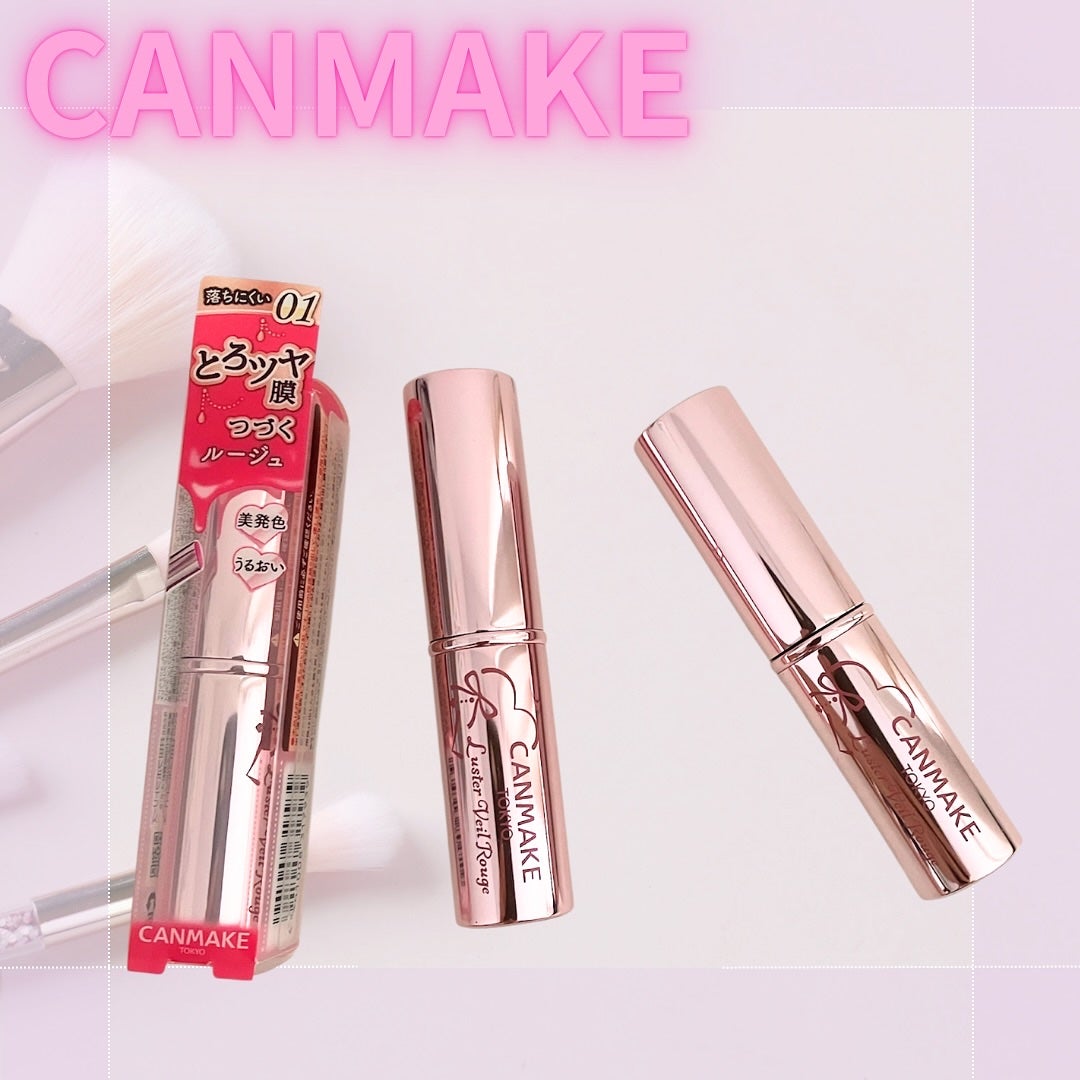 ã©ã¹ã¿ãŒãŽã§ãŒã«ã«ãŒãžã¥/ãã£ã³ã¡ã€ã¯/å£çŽ
ã䜿ã£ãã¯ãã³ãïŒ1æç®ïŒ