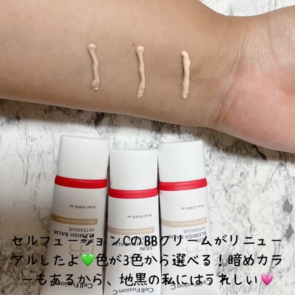 スキンブレミッシュバームインテンシブ/Cell Fusion C(セルフュージョンシー)/BBクリームを使ったクチコミ(2枚目)